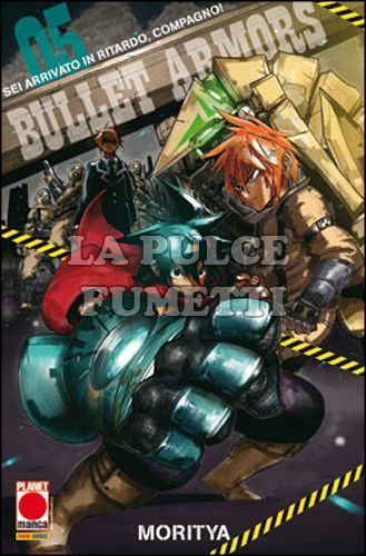 MANGA EXTRA #    24 - BULLET ARMORS 5